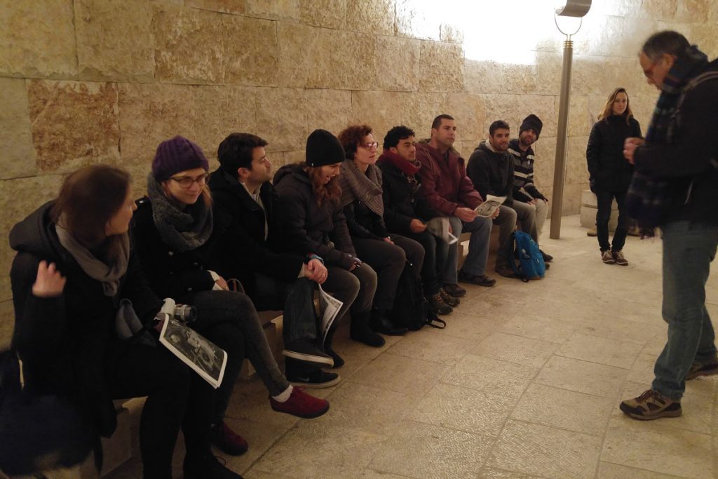 16_LabTrip_Jerusalem_Supreme-Court_2016